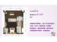 1#D户型单间公寓89.54平米