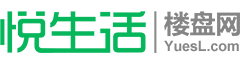 悦生活房产网